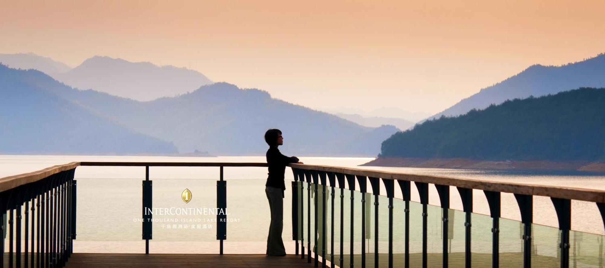 Chun'an Intercontinental One Thousand Island Lake Resort By Ihg מראה חיצוני תמונה